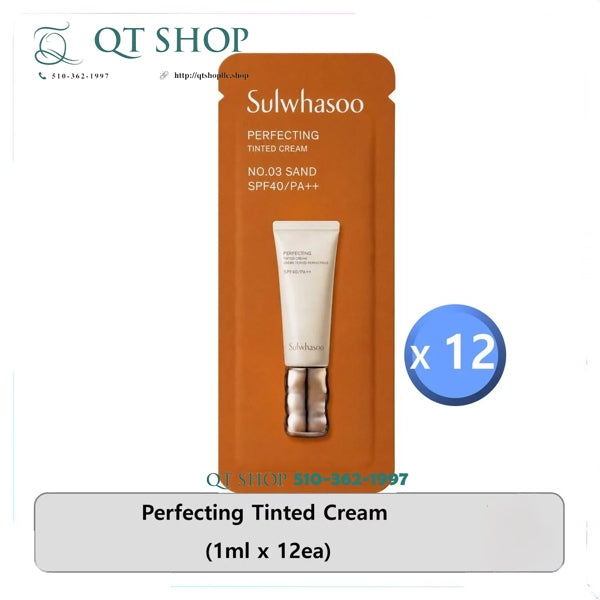 SUWHASOO - Sample BB Perfecting Tinted Cream NO.3 SAND - 12 gói - EXP 202901