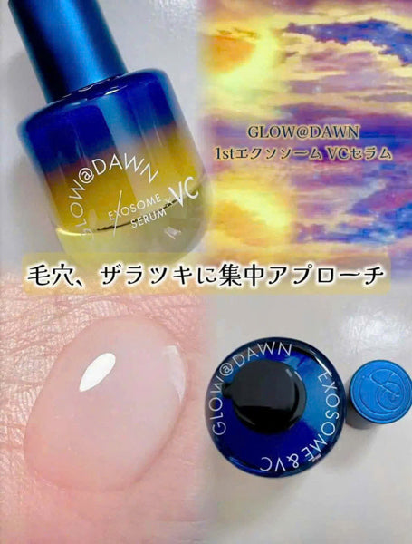 GLOW@DAWN - Huyết Thanh Cao Cấp 1st Exosome VC Serum Japan - 30ml