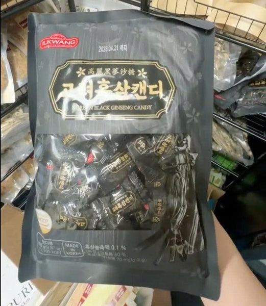 Kẹo Hắc Sâm - 280g - EXP 202804
