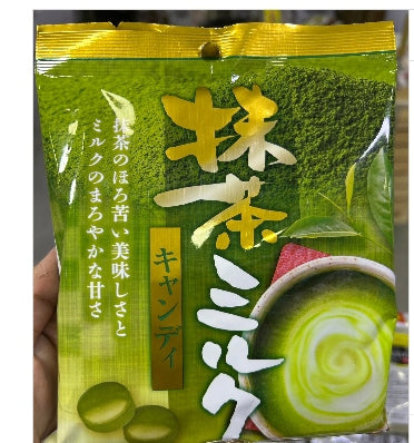 Kẹo trà xanh sữa Nhật - exp 2027.06