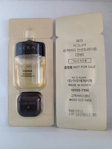 Combo 5 Sample TBG Hera
