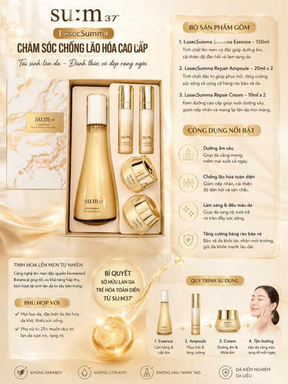 SUM37 - NƯỚC THẦN SUM TÁI SINH HOÀNG KIM - Losec Summa Elixir Essence Secrema - EXP 202809 - 230$