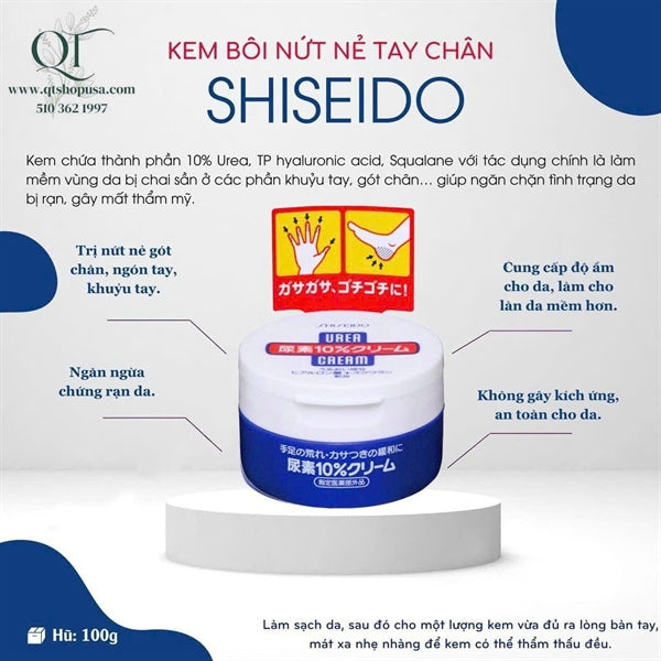 SHISEIDO - Kem trị nứt nẻ tay chân Urea Cream Japan - 100g