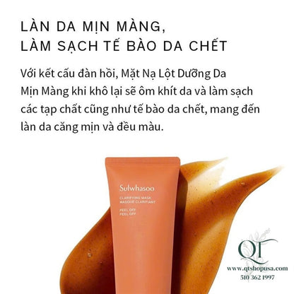 SULWHASOO - Mini Mask Nạ Lột - PEEL OFF - 35ml - EXP 202804