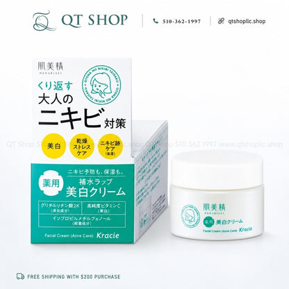 Kem Dưỡng Rau Má cho da Mụn Japan - 50g