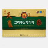 Trà Sâm Nấm Linh Chi HQ - 100 Gói - Exp 2028.10