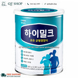 ILDONG - *LM 2* - Sữa Non Dinh Dưỡng Người Lớn - 600gr - Màu Xanh Dương - Exp 2027.09