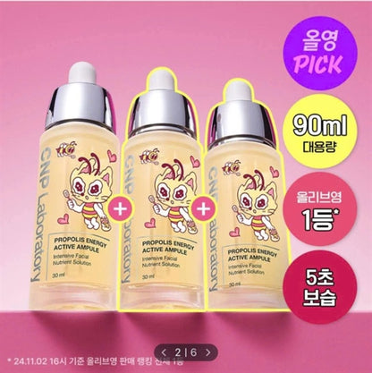 *Serum Keo Ong CNP - 30 ml x 3 - EXP 2028