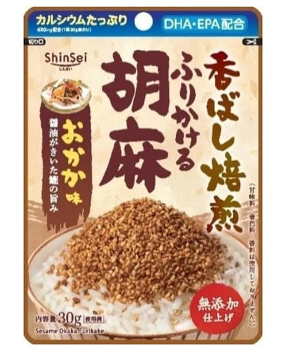 Rắc Cơm Cá Ngừ Japan - 30gr