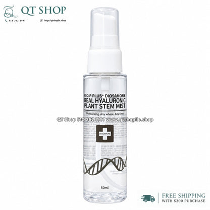 LAKSMIRA - Mist Xịt Khoáng TBG - 1ea - 50ml - EXP 202805