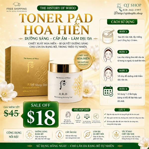 THE WHOO - Toner Pad Hoa Hiên - 60 miếng - EXP 202807