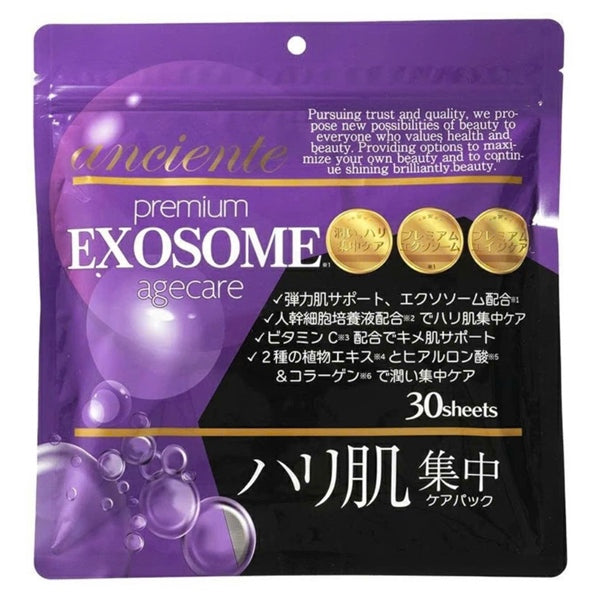 Mask Exosome Tím - Japan - Chống lão hóa - 30ea