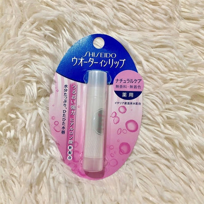 SHISEIDO - Son Dưỡng Shiseido - Không màu