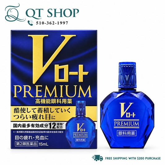 ROHTO - Nhỏ Mắt Cao Cấp V Rohto Premium - Màu Xanh Dương - 15ml - EXP2028.08