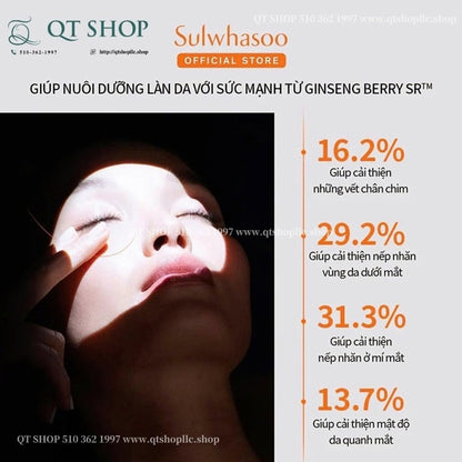 SULWHASOO - Sample Kem Mắt Thông Đỏ Mới - 12 gói x 1ml - EXP 202711
