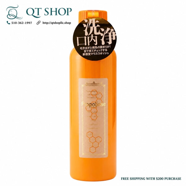 PROPOLINSE - Nước Súc Miệng Cam Sáp Ong Japan - 600ml - EXP 202804