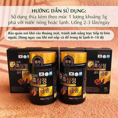 Hộp Cao Hắc Sâm Linh Chi Nấm Đông Trùng - 4 Lọ