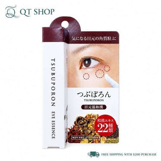 Kem Trị Mụn Thịt Vùng Mắt - Japan