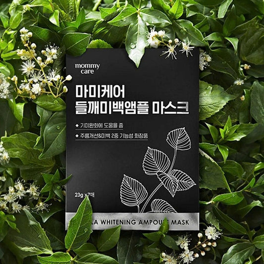 Mặt Nạ Tía Tô Mommy Care Perilla Whitening Ampoule Mask - 7ea - EXP 202707