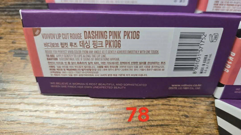 VDIVOV - @ - Son Lip Cut Rouge - Màu Dashing Pink PK106 - EXP 2028.03