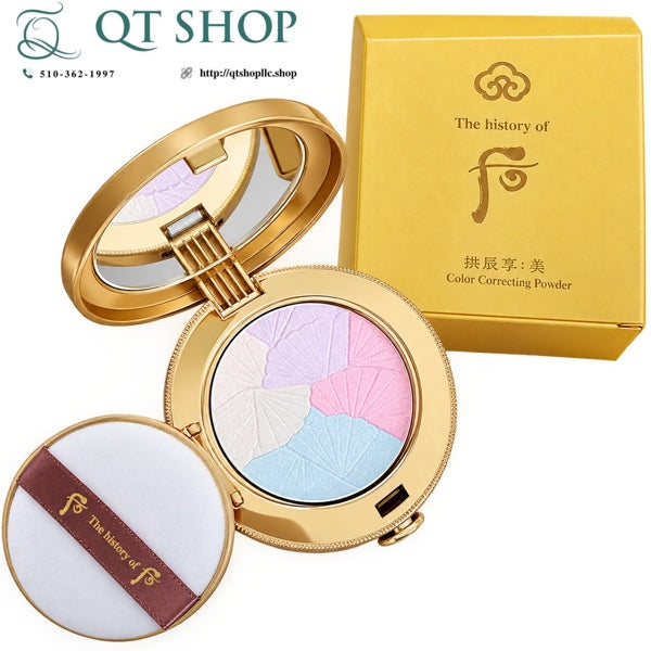 WHOO - Phấn phủ ngũ sắc Whoo color Powder pact - EXP 202812