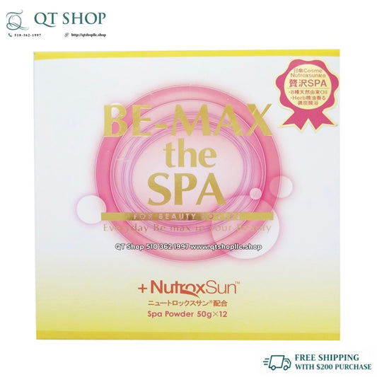 BEMAX - Bột Tắm Trắng Be-max the SPA Bath Powder - 12 gói