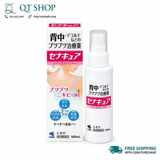 KOBAYASHI - Xịt Mụn Lưng Senacure Japan - 100ml - EXP 202806