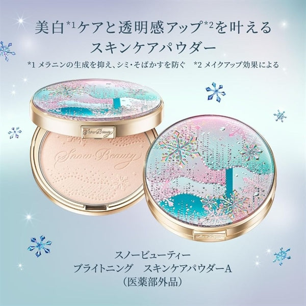 SHISEIDO - Phấn Phủ Shiseido Snow Beauty Limited - EXP 2028