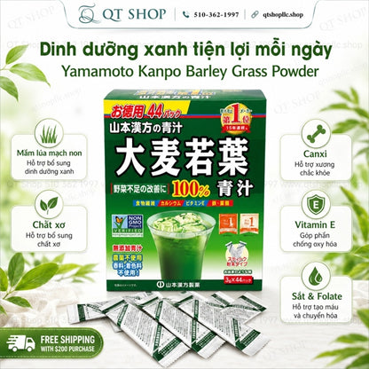 Bột Mầm Lúa Mạch Non Nhật Bản Grass Barley Japan - 44 gói - EXP 202901