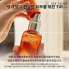 SULWHASOO Xịt Khoáng First Care Activating Serum Mist 50ml