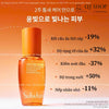 SULWHASOO Xịt Khoáng First Care Activating Serum Mist 50ml