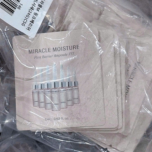Sample Tinh chất Ohui 777 - 1mlx60 gói - EXP 202710