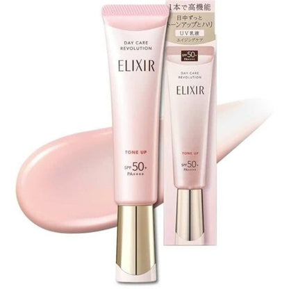 KCN Elixir Shiseido Daycare Revolution SPF50+ PA++++ - Vỏ Hồng Nâng Tone