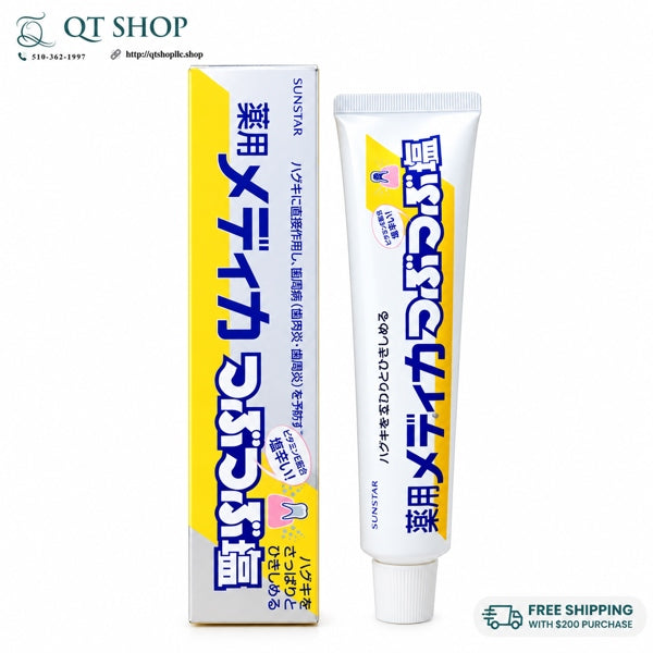 SUNSTAR - KDR Muối Nhật Bản - (HSD 3 năm kể từ ngày sản xuất)