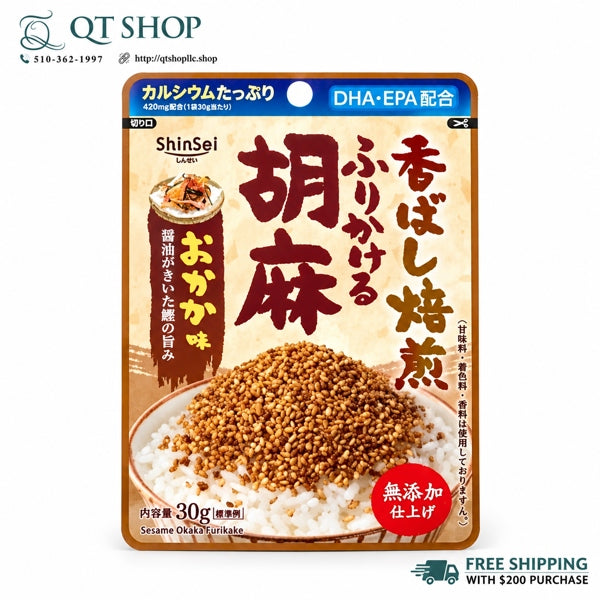 Rắc Cơm Cá Ngừ Japan - 30gr