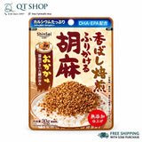 Rắc Cơm Cá Ngừ Japan - 30gr
