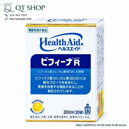 HEALTH AID - Men Vi Sinh Bifina R Nhật Bản - Hộp 20 gói - EXP 2027.08