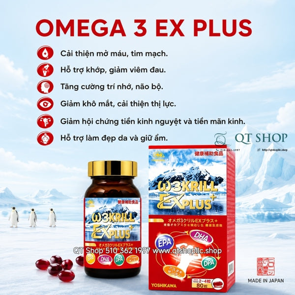 YOSHIKAWA - Viên Uống Nhuyễn Thể Omega 3 Krill Oil EX PLUS - 80 viên - EXP 2028.05