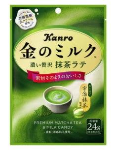 KANRO - Kẹo trà xanh sữa 24gr - exp 2027.09