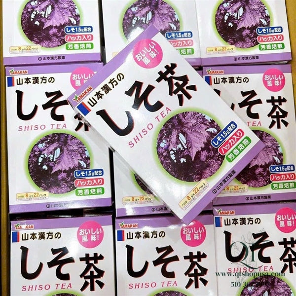 Trà Tía Tô - 30 gói -Japan- EXP 202903