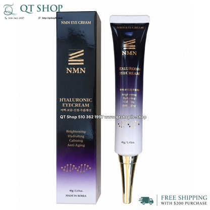 Kem Mắt NMN Hyaluronic Eye Cream - 40g - EXP 202808