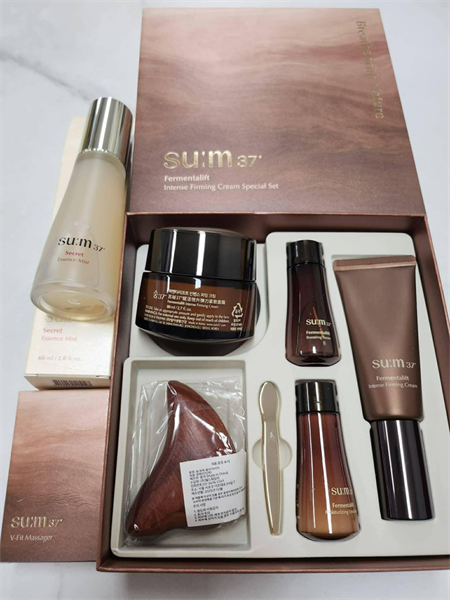 SUM37 - Set Kem Fermentalift Intense Firming Cream Special Set