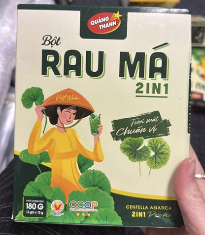 RÁCH HỘP - Bột Rau Má 2in1 Đường Phèn VN - 12 gói x 15g