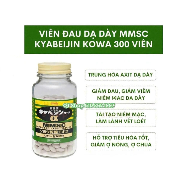 Thuốc trào ngược dạ dày Kowa - 300 viên - Japan - Date 202709