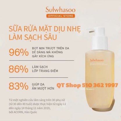 SRM Sulwhasoo Dịu Nhẹ Gentle Cleansing Foam 200ml