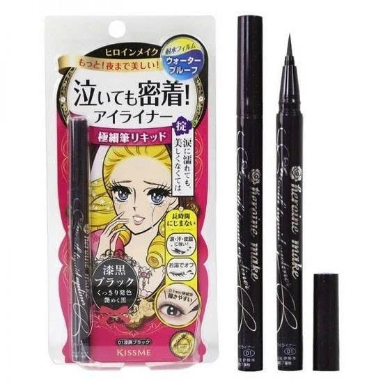 KISSME - Eyeliner - ĐEN