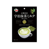 Kẹo sữa Kanro Premium Matcha Tea & Milk EXP 202607