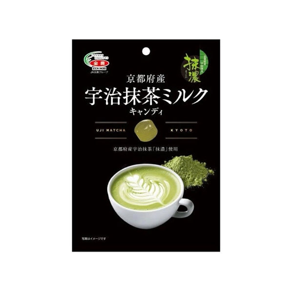 Kẹo sữa Kanro Premium Matcha Tea & Milk EXP 202607