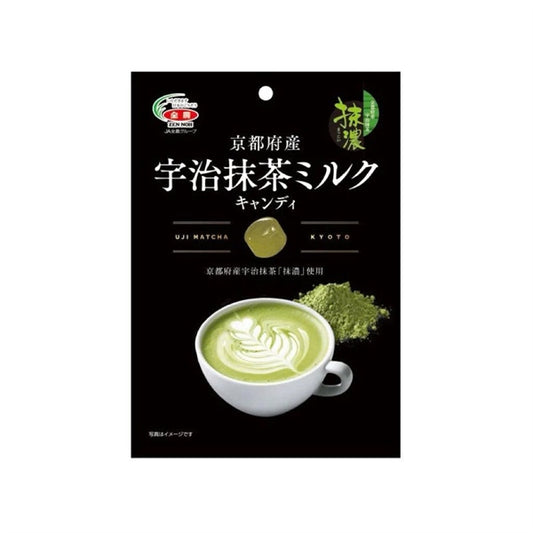 Kẹo sữa Kanro Premium Matcha Tea & Milk EXP 202607