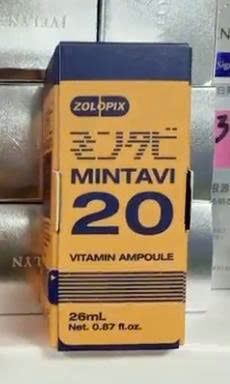 ZOLOPIX - Mintavi 20 Vitamin C Ampoule - Hãng Định Vị - 26ml